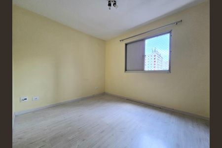 Apartamento para alugar com 69m², 2 quartos e 1 vagaQuarto 1