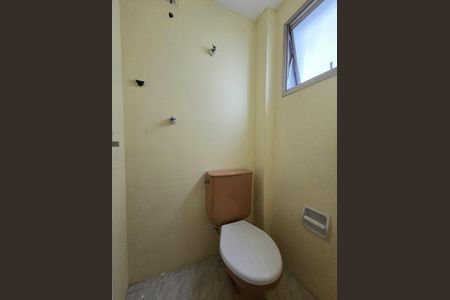 Apartamento para alugar com 69m², 2 quartos e 1 vagaBanheiro de serviço