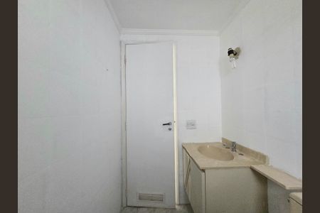 Apartamento para alugar com 69m², 2 quartos e 1 vagaBanheiro Social