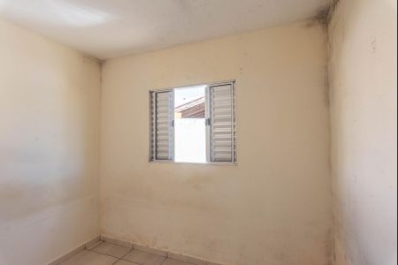 Quarto 1 de casa de condomínio para alugar com 2 quartos, 60m² em Cidade Satélite Íris, Campinas