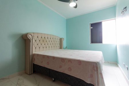 Apartamento à venda com 65m², 2 quartos e 1 vagaQuarto 1