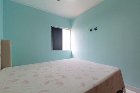 Apartamento à venda com 65m², 2 quartos e 1 vagaQuarto 1