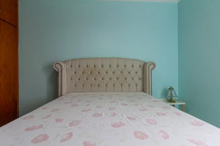 Apartamento à venda com 65m², 2 quartos e 1 vagaQuarto 1