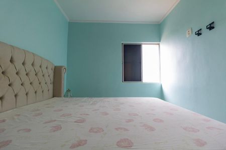 Apartamento à venda com 65m², 2 quartos e 1 vagaQuarto 1