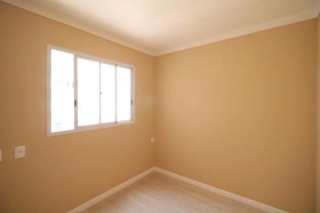 Apartamento para alugar com 45m², 2 quartos e 1 vagaQuarto 1