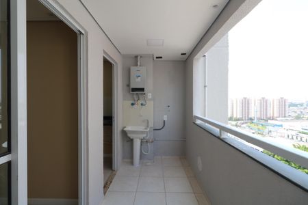Apartamento para alugar com 45m², 2 quartos e 1 vagaÁrea de Serviço