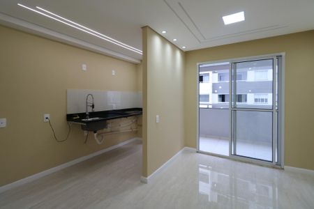 Apartamento para alugar com 45m², 2 quartos e 1 vagaSala