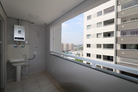 Apartamento para alugar com 45m², 2 quartos e 1 vagaÁrea de Serviço