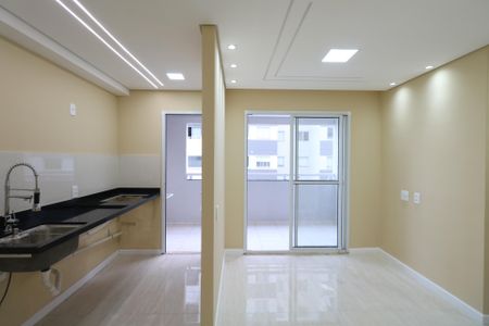 Apartamento para alugar com 45m², 2 quartos e 1 vagaSala