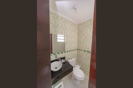 Casa à venda com 120m², 3 quartos e 2 vagas Casa à venda com 120m², 3 quartos e 2 vagasLavabo