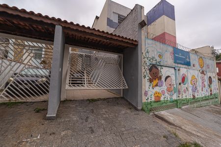 Casa à venda com 120m², 3 quartos e 2 vagas Casa à venda com 120m², 3 quartos e 2 vagasFachada