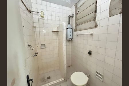 Apartamento para alugar com 50m², 2 quartos e sem vagaBanheiro
