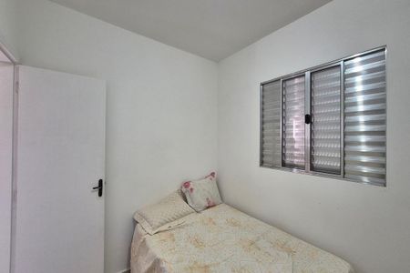 Casa para alugar com 60m², 2 quartos e sem vaga Casa para alugar com 60m², 2 quartos e sem vagaQuarto 1
