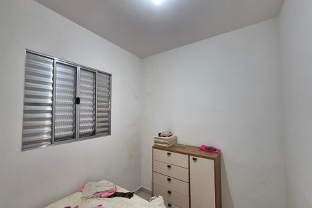 Quarto 1  de casa à venda com 2 quartos, 60m² em Cidade Satélite Íris, Campinas