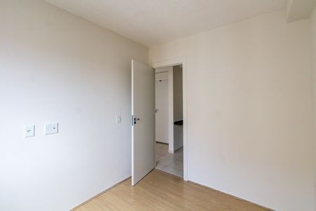 Apartamento para alugar com 36m², 2 quartos e sem vaga Apartamento para alugar com 36m², 2 quartos e sem vagaQuarto 02