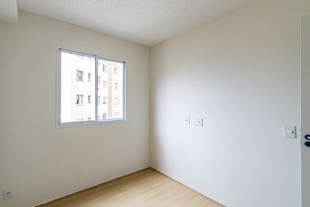Apartamento para alugar com 36m², 2 quartos e sem vaga Apartamento para alugar com 36m², 2 quartos e sem vagaQuarto 02