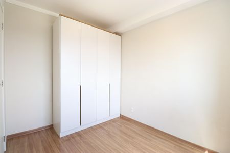 Apartamento para alugar com 37m², 2 quartos e sem vagaQuarto 1