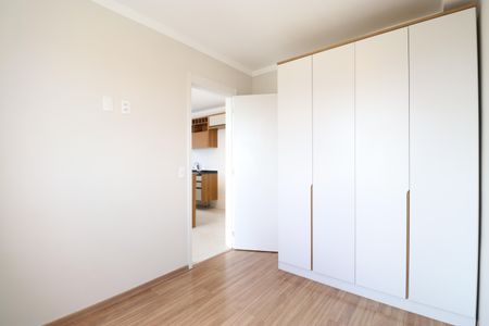 Apartamento para alugar com 37m², 2 quartos e sem vagaQuarto 1