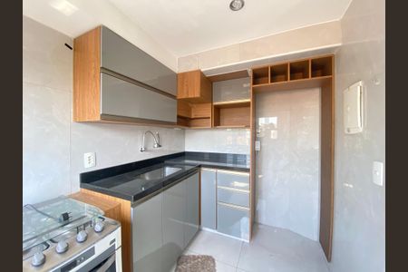 Apartamento à venda com 70m², 2 quartos e 1 vaga