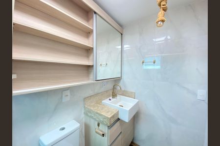 Apartamento à venda com 70m², 2 quartos e 1 vaga
