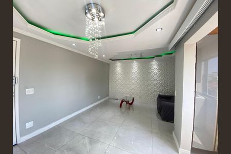 Apartamento à venda com 70m², 2 quartos e 1 vaga