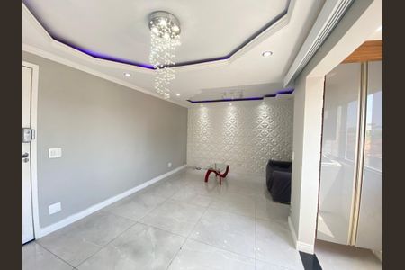 Apartamento à venda com 70m², 2 quartos e 1 vaga