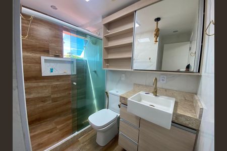 Apartamento à venda com 70m², 2 quartos e 1 vaga