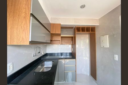 Apartamento à venda com 70m², 2 quartos e 1 vaga