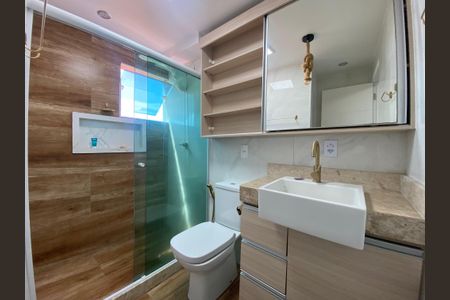 Apartamento à venda com 70m², 2 quartos e 1 vaga