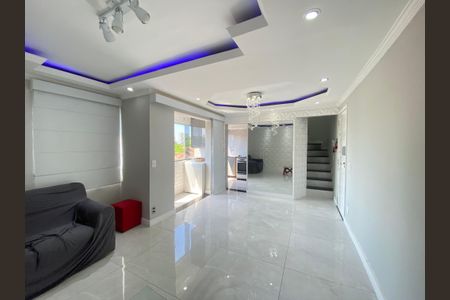 Apartamento à venda com 70m², 2 quartos e 1 vaga