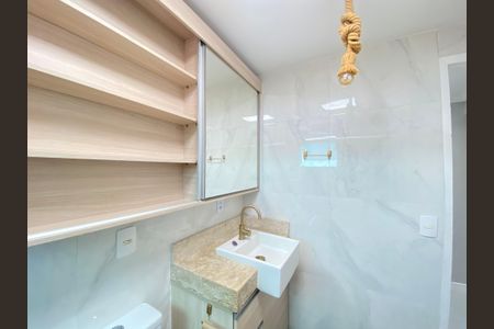 Apartamento à venda com 70m², 2 quartos e 1 vaga