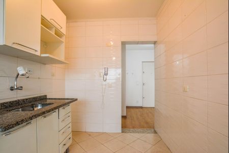 Apartamento à venda com 47m², 1 quarto e 1 vagaCozinha