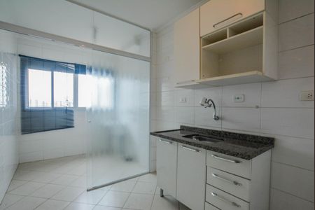 Apartamento à venda com 47m², 1 quarto e 1 vagaCozinha