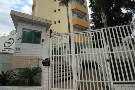 Apartamento à venda com 47m², 1 quarto e 1 vagaFachada