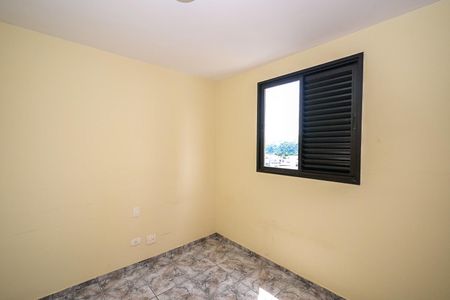 Apartamento para alugar com 75m², 3 quartos e 1 vagaQuarto 2