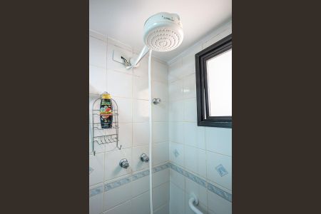 Apartamento para alugar com 75m², 3 quartos e 1 vagaChuveiro da Suíte