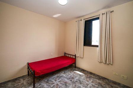 Apartamento para alugar com 75m², 3 quartos e 1 vagaSuíte