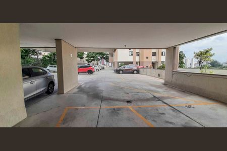 Apartamento à venda com 60m², 2 quartos e 1 vagaGaragem