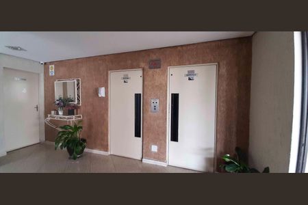 Apartamento à venda com 60m², 2 quartos e 1 vagaElevadores