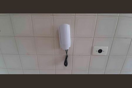 Apartamento à venda com 60m², 2 quartos e 1 vagaInterfone