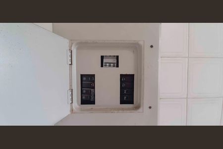 Apartamento à venda com 60m², 2 quartos e 1 vagaQuadro de Luz