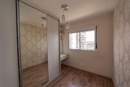 Quarto 1 de apartamento para alugar com 2 quartos, 50m² em Jardim Santa Teresinha, São Paulo