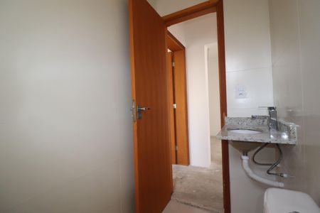 Apartamento à venda com 54m², 2 quartos e 1 vagaBanheiro Social