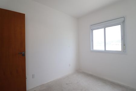 Apartamento à venda com 54m², 2 quartos e 1 vagaQuarto Suíte
