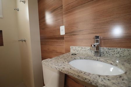 Apartamento à venda com 54m², 2 quartos e 1 vagaQuarto Suíte