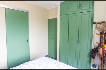 Apartamento à venda com 74m², 3 quartos e 2 vagasSuite 1