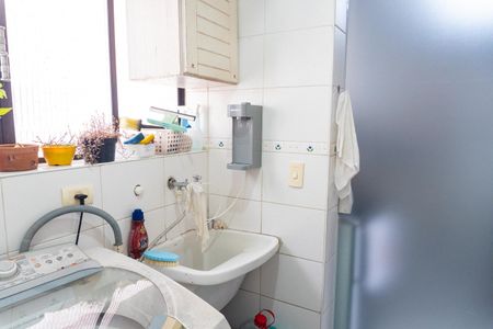 Apartamento à venda com 74m², 3 quartos e 2 vagasÁrea de Serviço