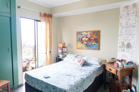 Apartamento à venda com 74m², 3 quartos e 2 vagasSuite 1