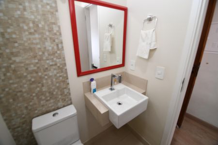 Apartamento para alugar com 64m², 1 quarto e 1 vagaLavabo