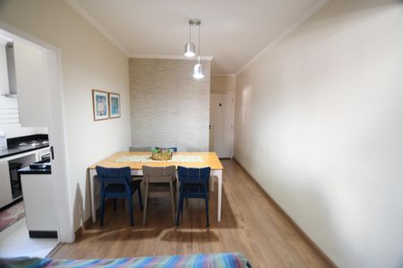 Apartamento para alugar com 64m², 1 quarto e 1 vagaSala